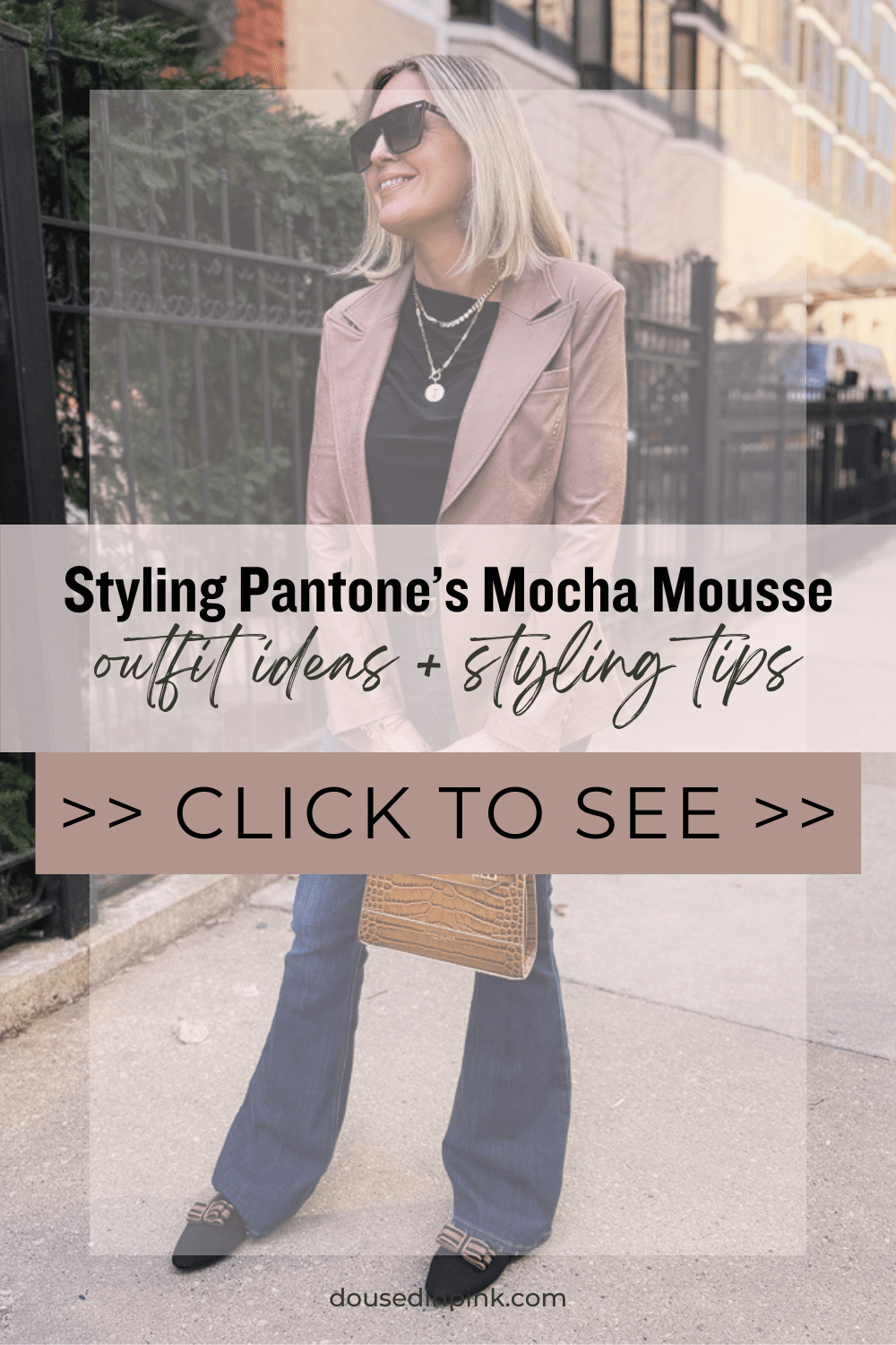 how to style pantones color of the year